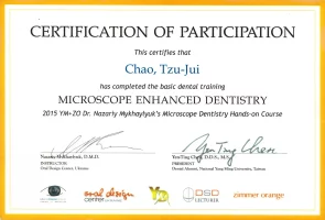 Dr. 趙 - 烏克蘭 MicroVision顯微鏡牙醫學 國際認證