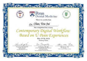 Dr. 趙 - 美國賓州大學 數位牙科 國際認證